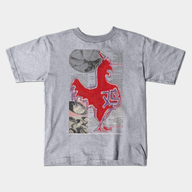 Rooster Red Kids T-Shirt by hh5art